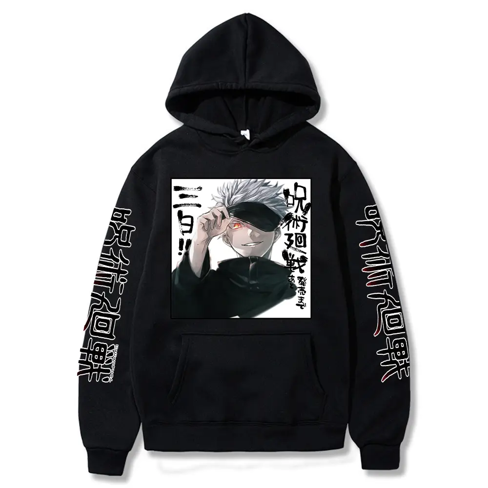 Anime Jujutsu Kaisen Hoodie Grey Harajuku Style — feature 2