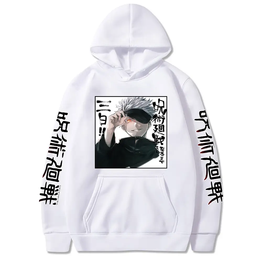 Anime Jujutsu Kaisen Hoodie Grey Harajuku Style — feature 3