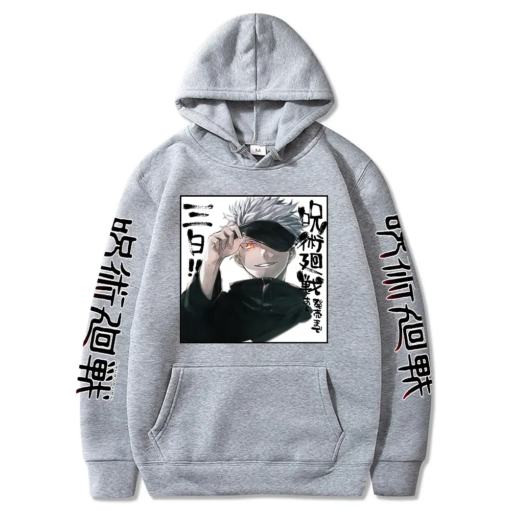 Anime Jujutsu Kaisen Hoodie Grey Harajuku Style — feature 4