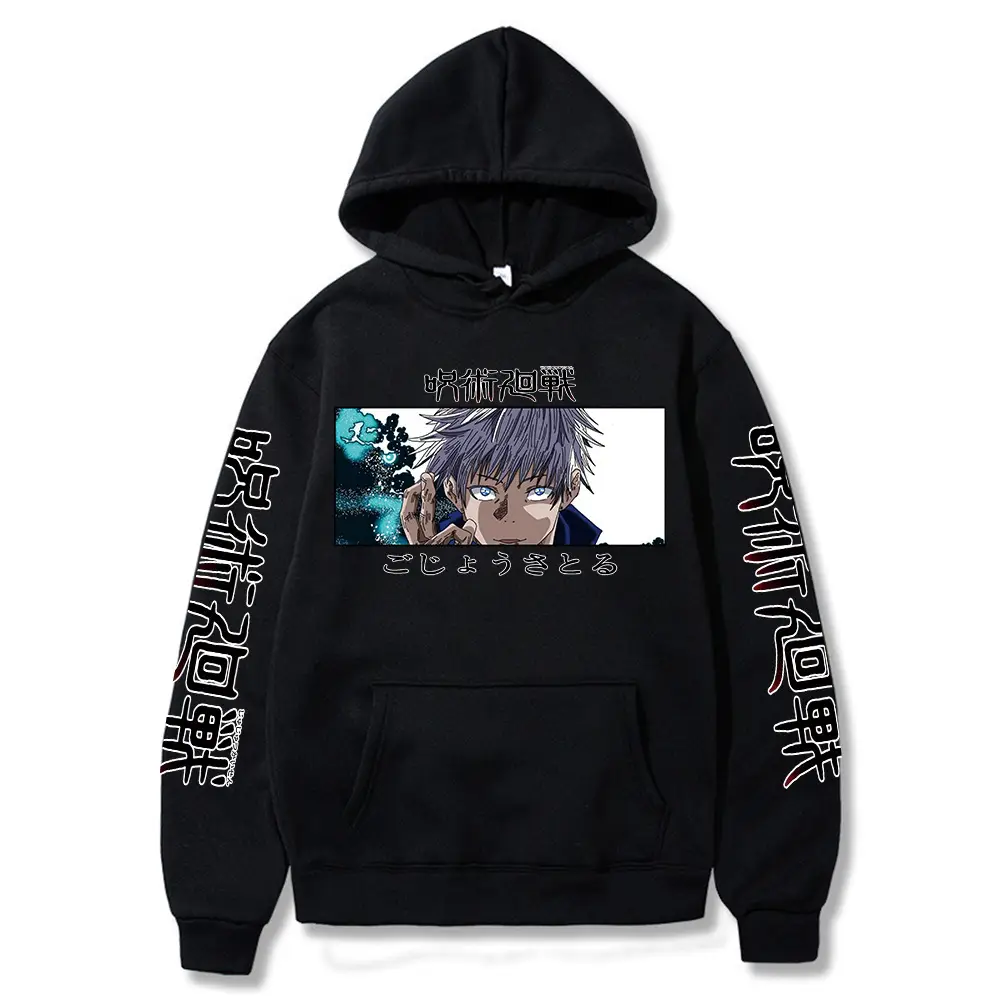Anime Jujutsu Kaisen Hoodie Grey Harajuku Style — feature 8