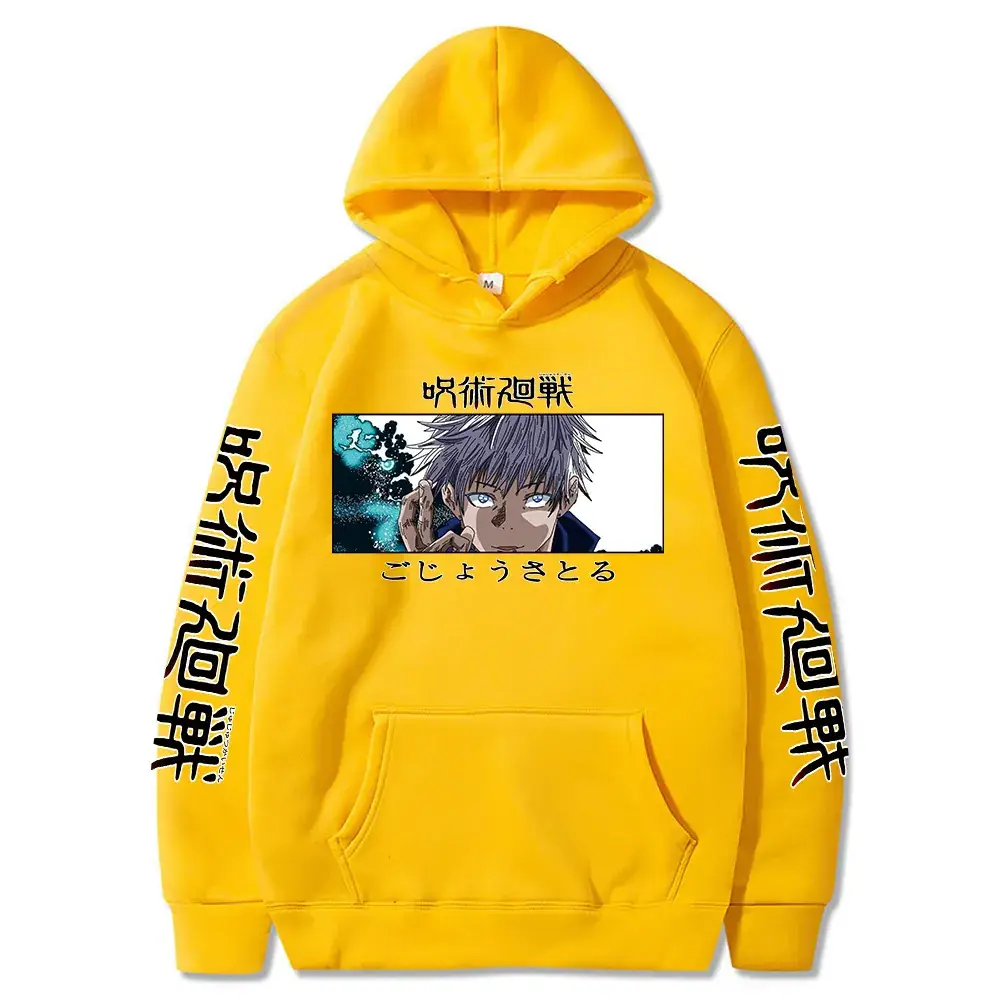 Anime Jujutsu Kaisen Hoodie Grey Harajuku Style
