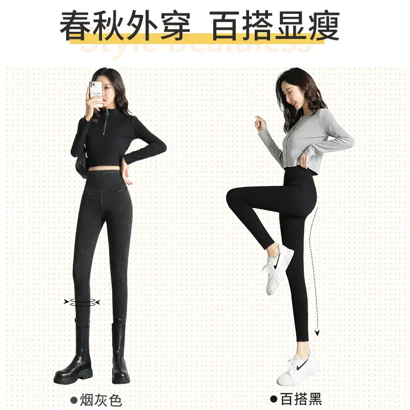 Women's Black High Waist Leggings with Waist Band - Image 4