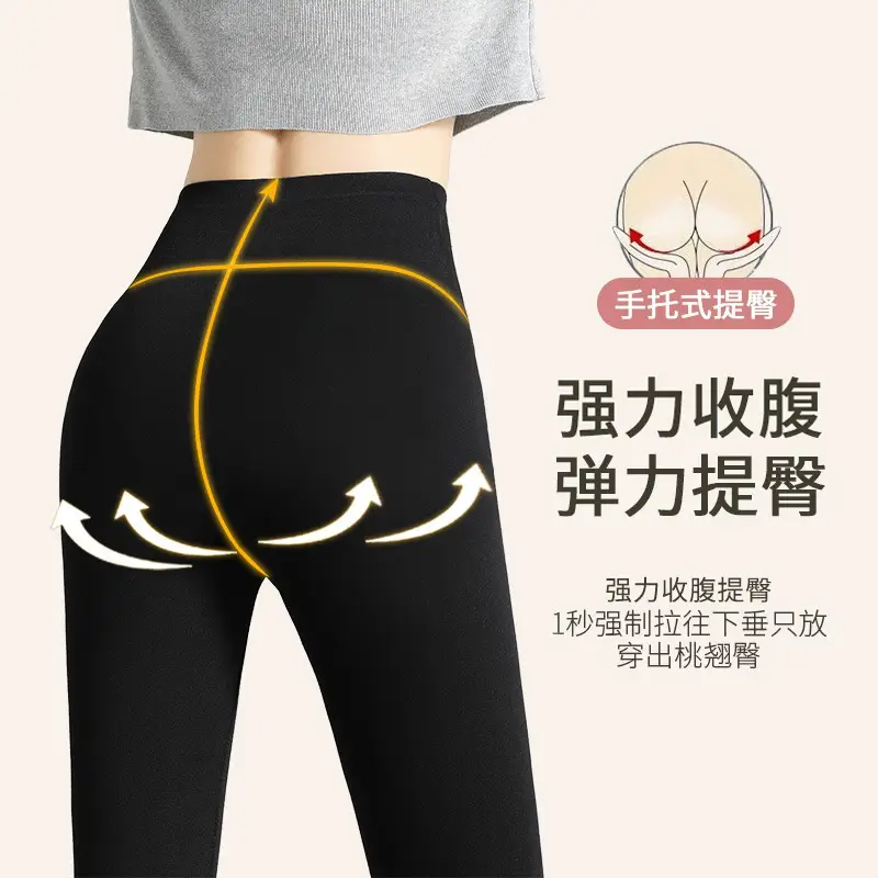 Women's Black High Waist Leggings with Waist Band - Image 6