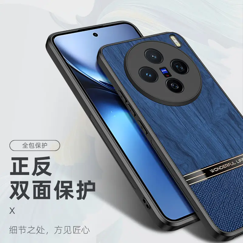 Vivo S50 Wood Grain Protective Case Gray - Image 6