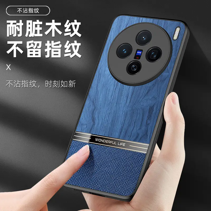 Vivo S50 Wood Grain Protective Case Gray - Image 7