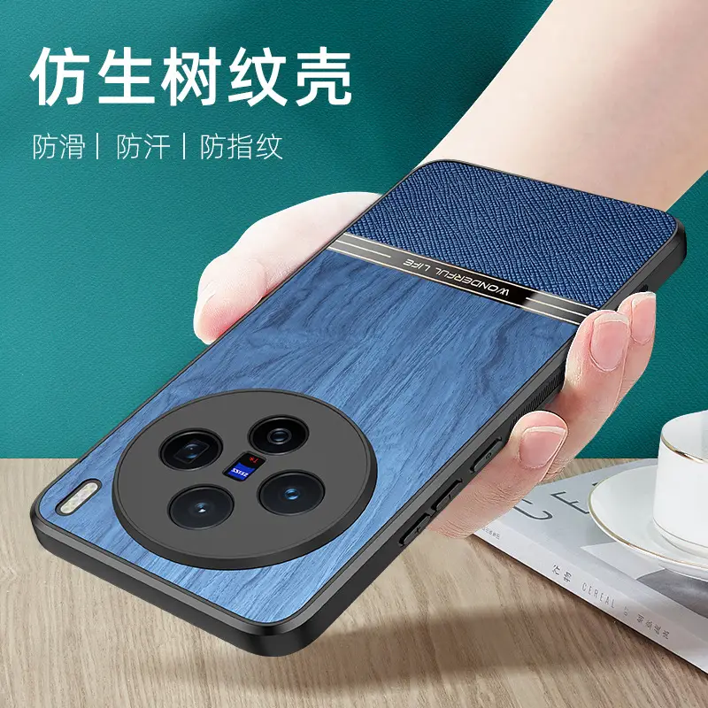 Vivo S50 Wood Grain Protective Case Gray - Image 8
