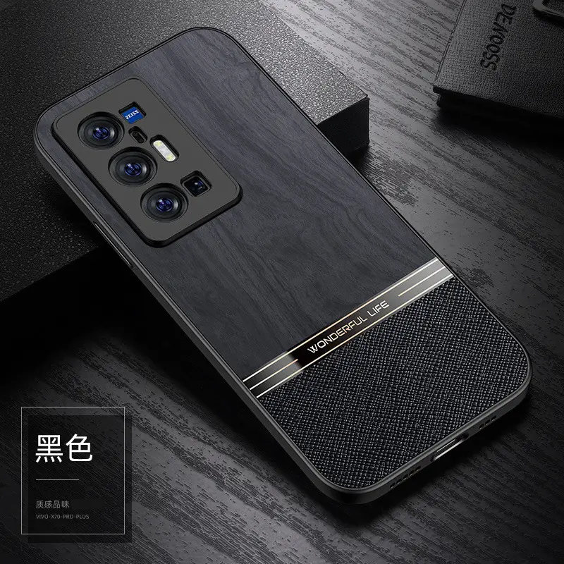 Vivo S50 Wood Grain Protective Case Gray — feature 102