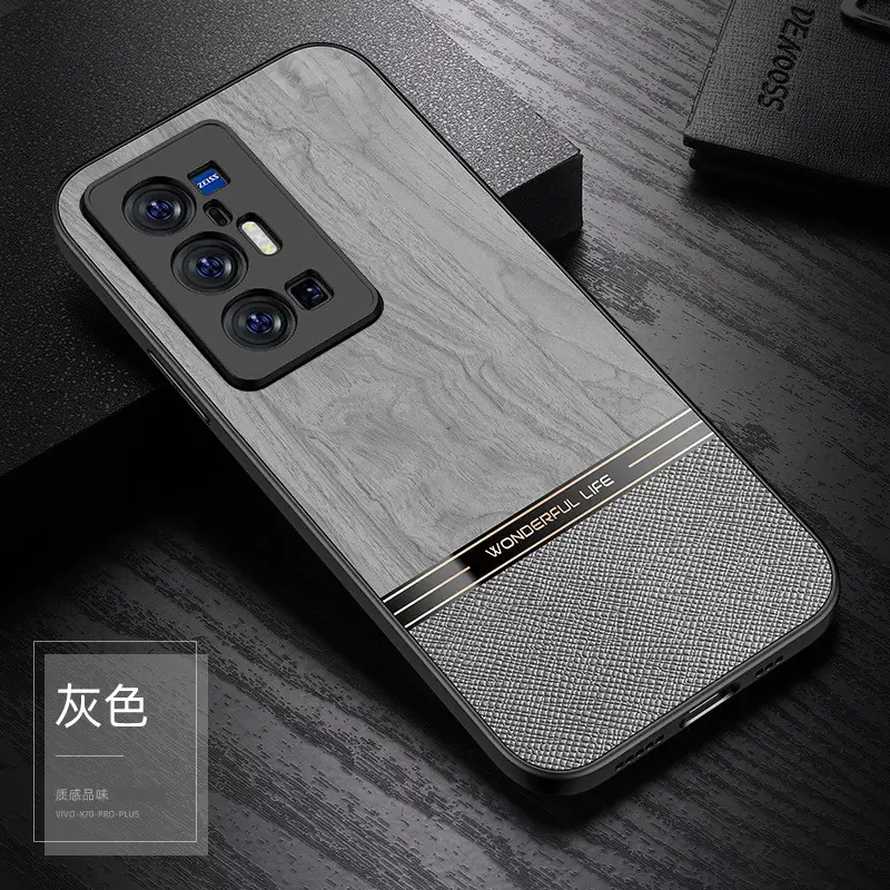Vivo S50 Wood Grain Protective Case Gray — feature 103
