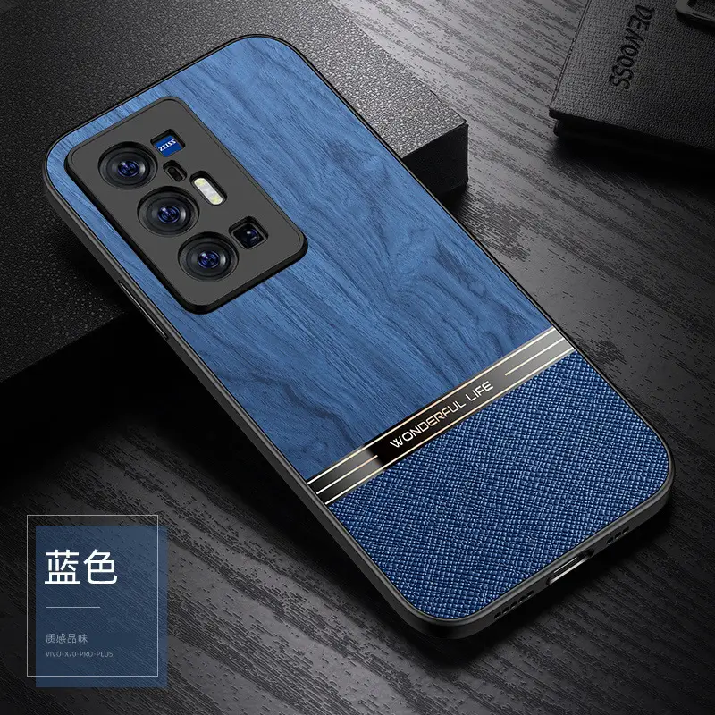 Vivo S50 Wood Grain Protective Case Gray — feature 104