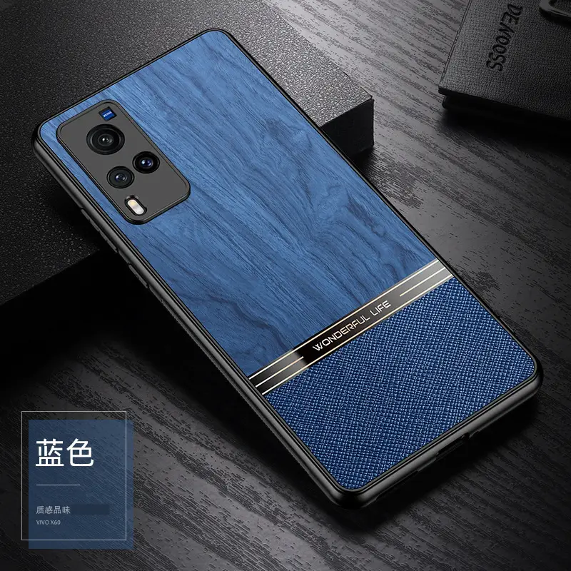 Vivo S50 Wood Grain Protective Case Gray — feature 107
