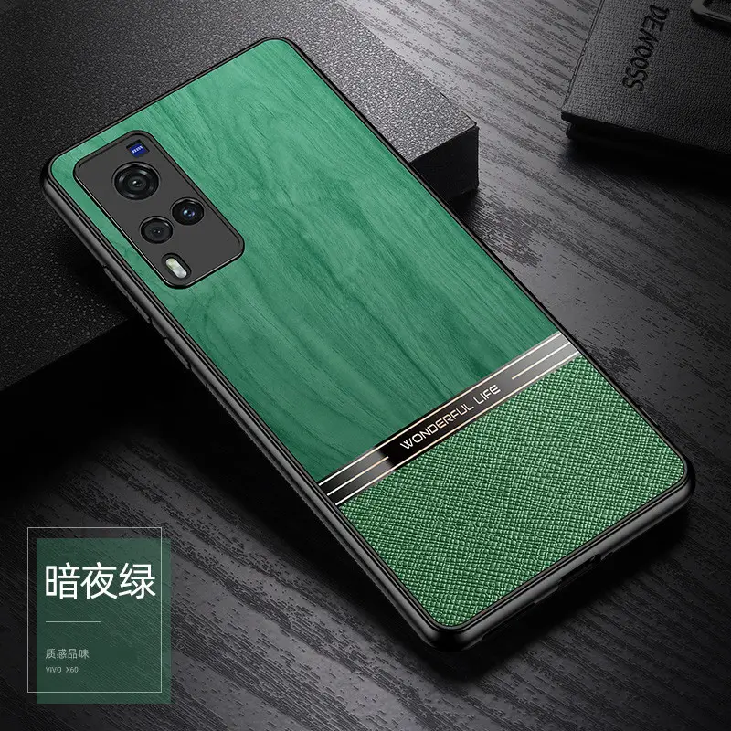 Vivo S50 Wood Grain Protective Case Gray — feature 109