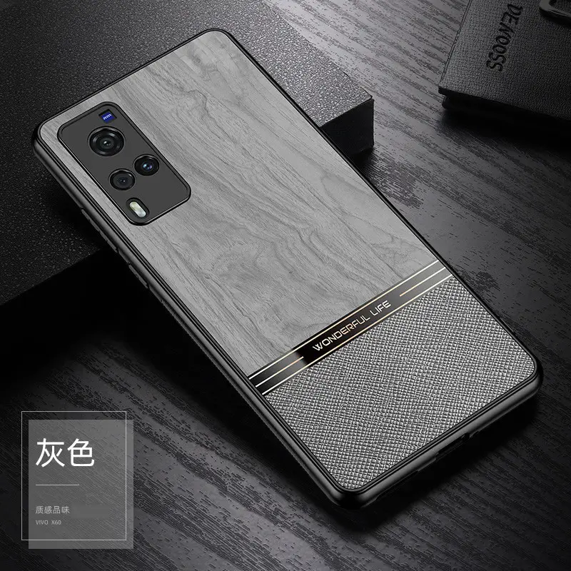 Vivo S50 Wood Grain Protective Case Gray — feature 110