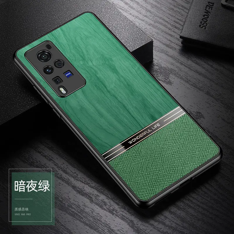 Vivo S50 Wood Grain Protective Case Gray — feature 114