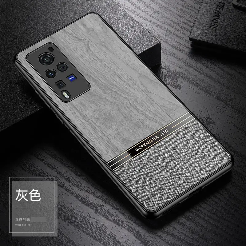 Vivo S50 Wood Grain Protective Case Gray — feature 115