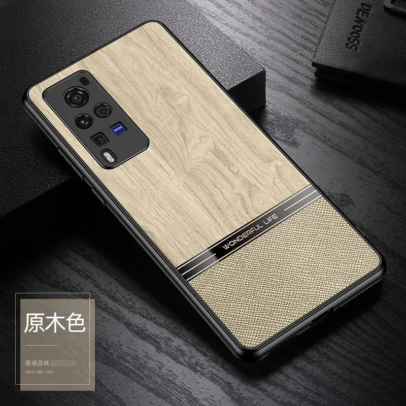 Vivo S50 Wood Grain Protective Case Gray — feature 117