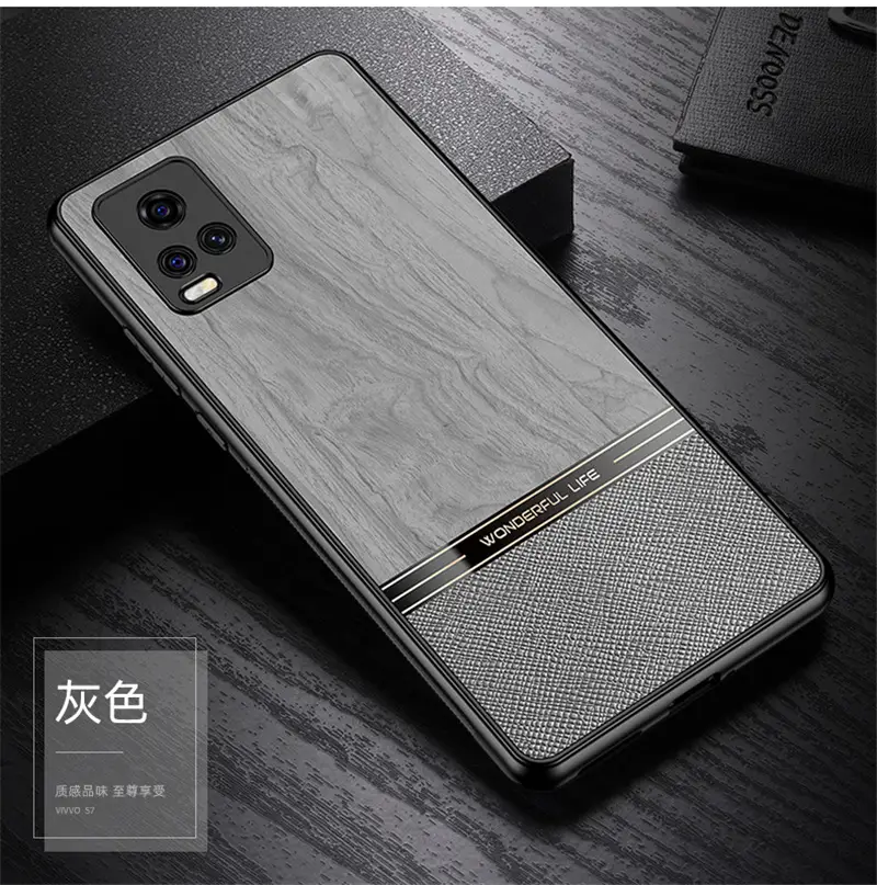 Vivo S50 Wood Grain Protective Case Gray — feature 118