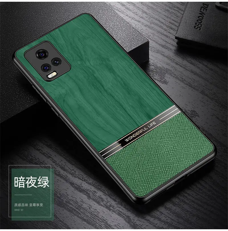 Vivo S50 Wood Grain Protective Case Gray — feature 119