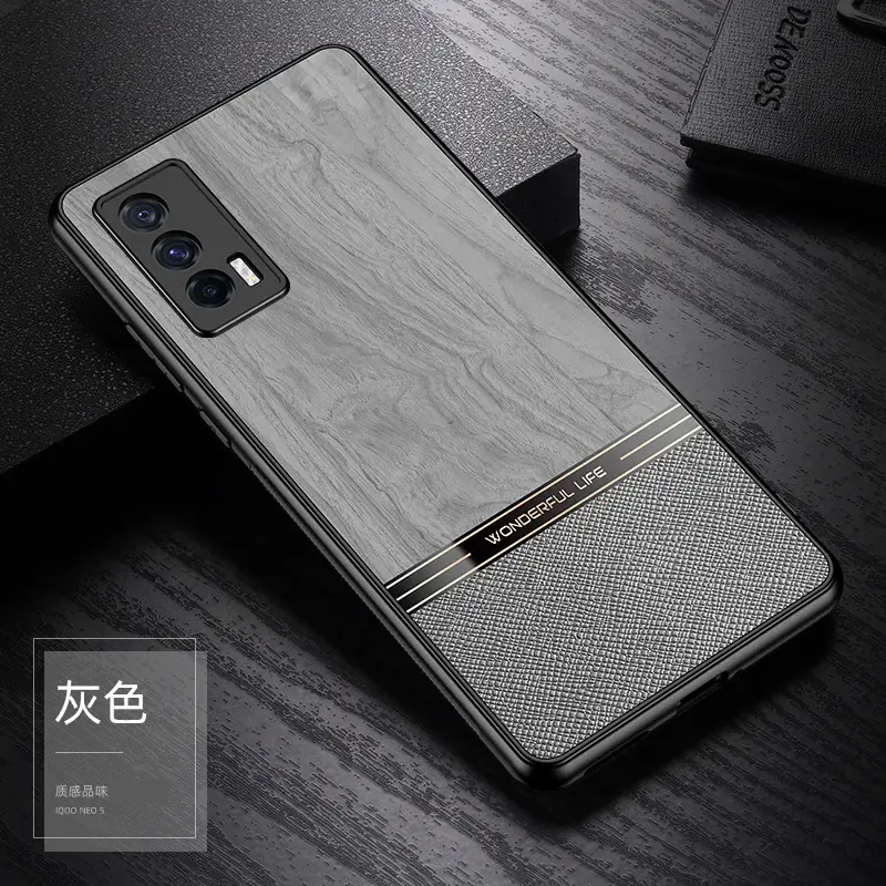 Vivo S50 Wood Grain Protective Case Gray — feature 124