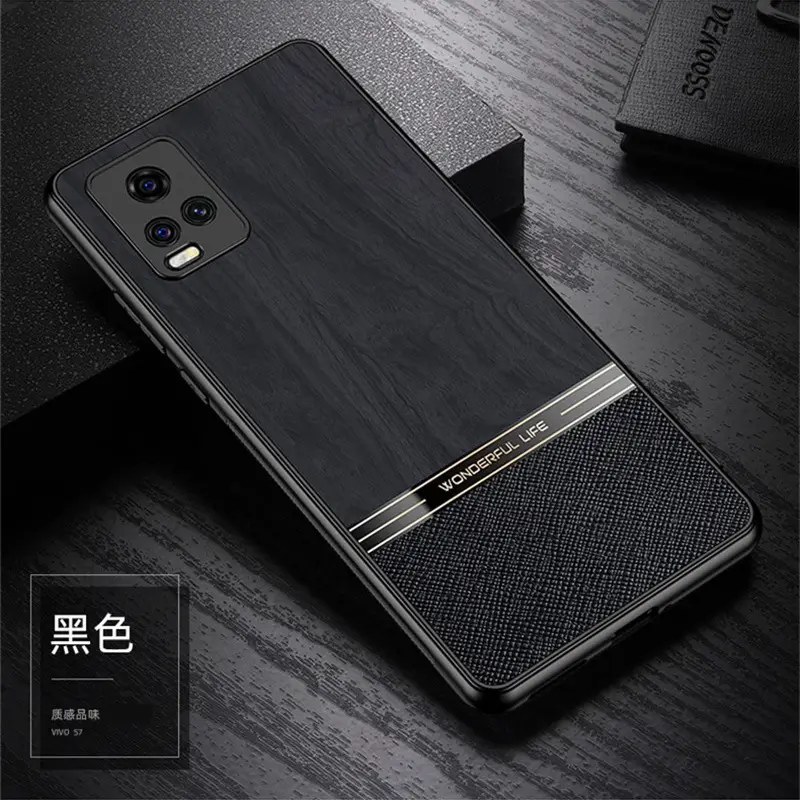 Vivo S50 Wood Grain Protective Case Gray — feature 126