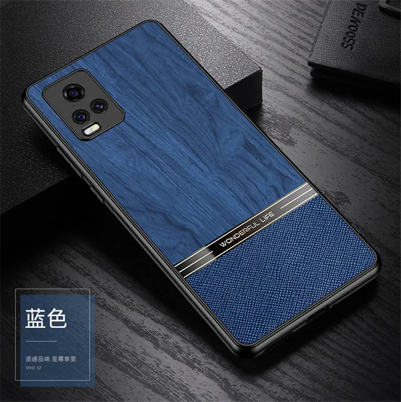 Vivo S50 Wood Grain Protective Case Gray — feature 127