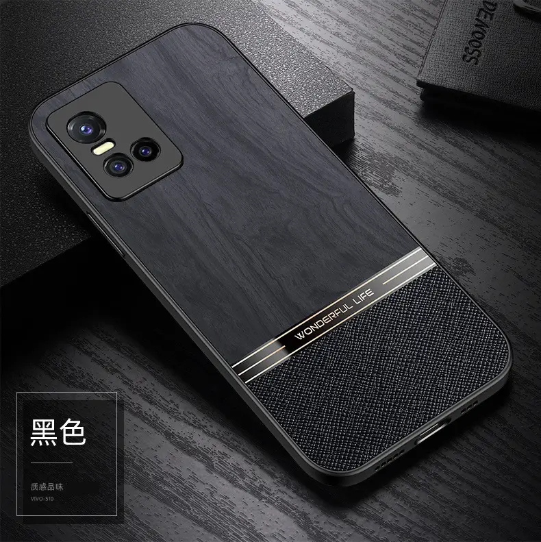 Vivo S50 Wood Grain Protective Case Gray — feature 93