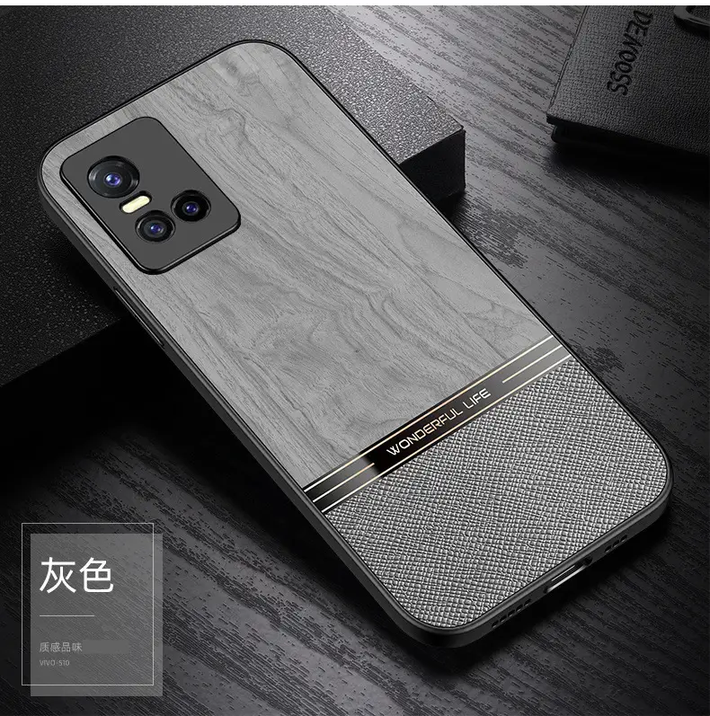 Vivo S50 Wood Grain Protective Case Gray — feature 94