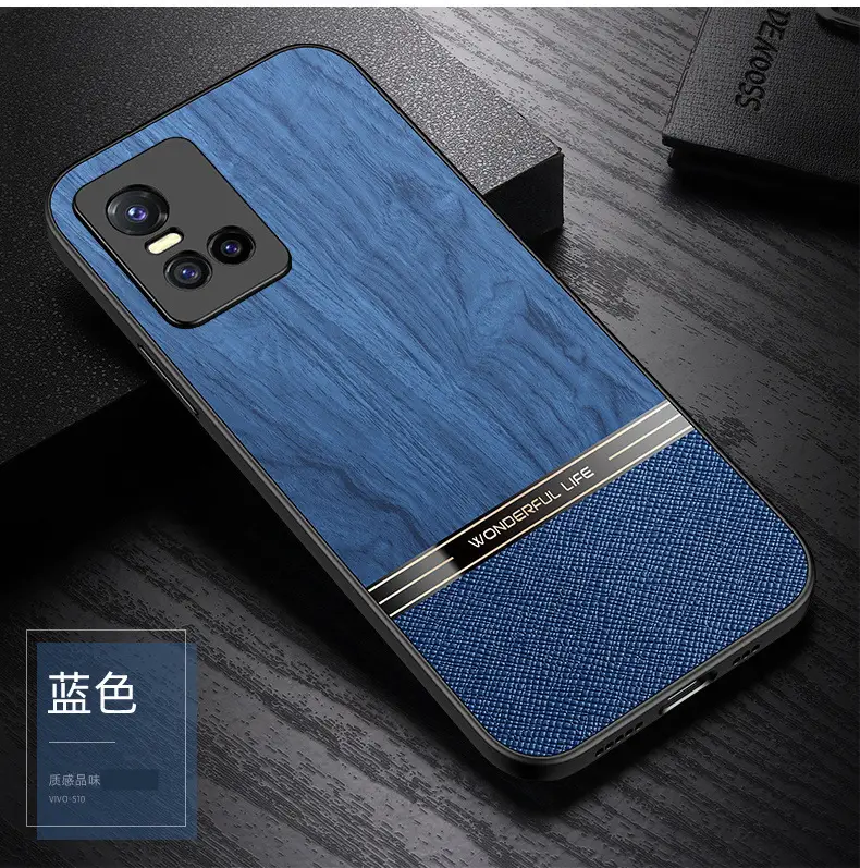 Vivo S50 Wood Grain Protective Case Gray — feature 95