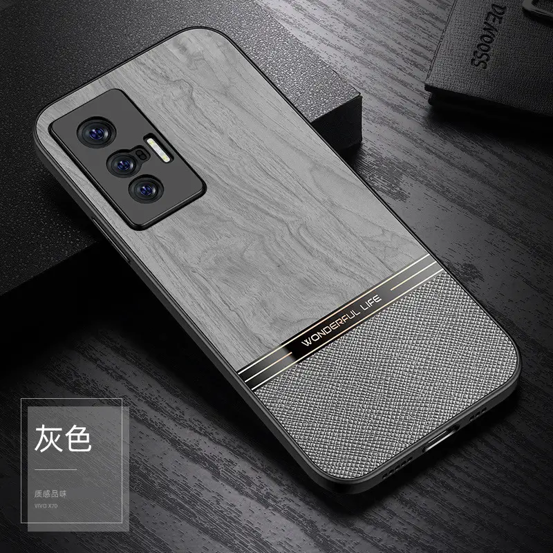 Vivo S50 Wood Grain Protective Case Gray — feature 97