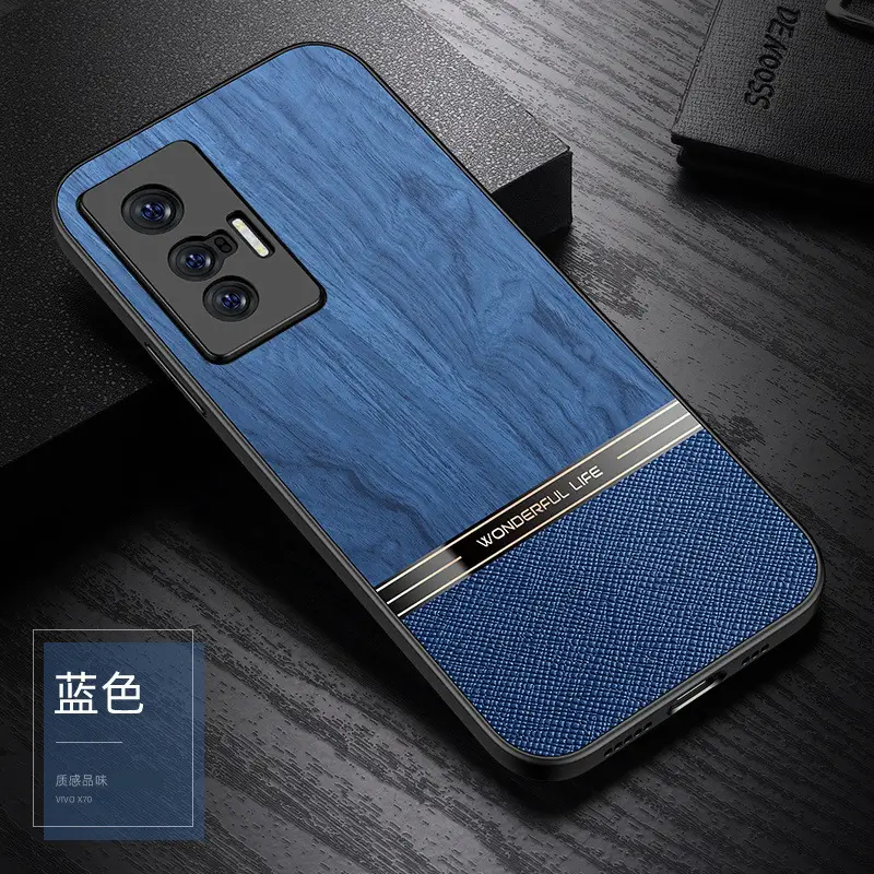 Vivo S50 Wood Grain Protective Case Gray — feature 98