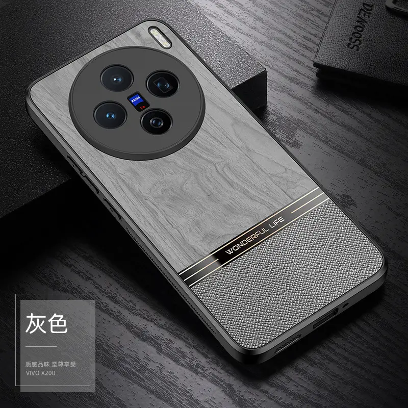 Vivo S50 Wood Grain Protective Case Gray - Image 2