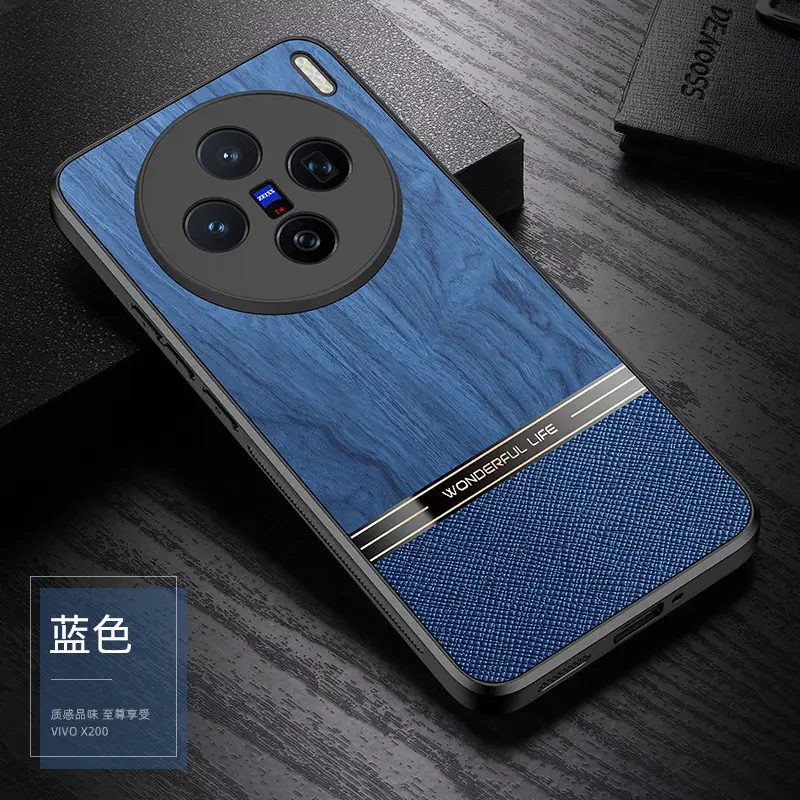 Vivo S50 Wood Grain Protective Case Gray - Image 3