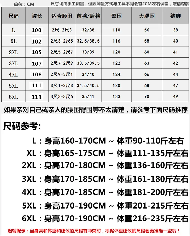 O1CN01caKBNL1KXHCtFoRrv_!!4166