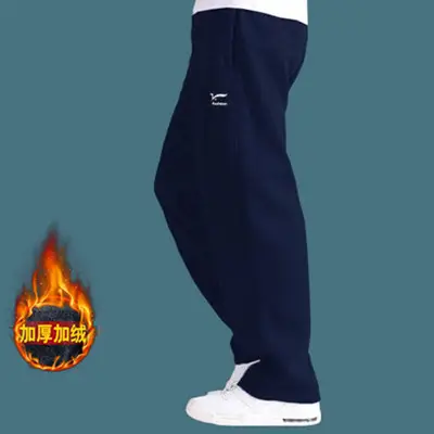 Men Fleece Lined Sweatpants Black Winter Thick - Image 11