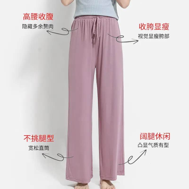 Women Wide Leg Pants Summer Loose Fit Lavender - Image 19