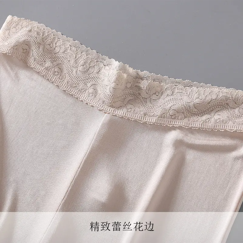 Women's Silk Lace Pajamas Non-Hemming Anti-Slip - Image 13