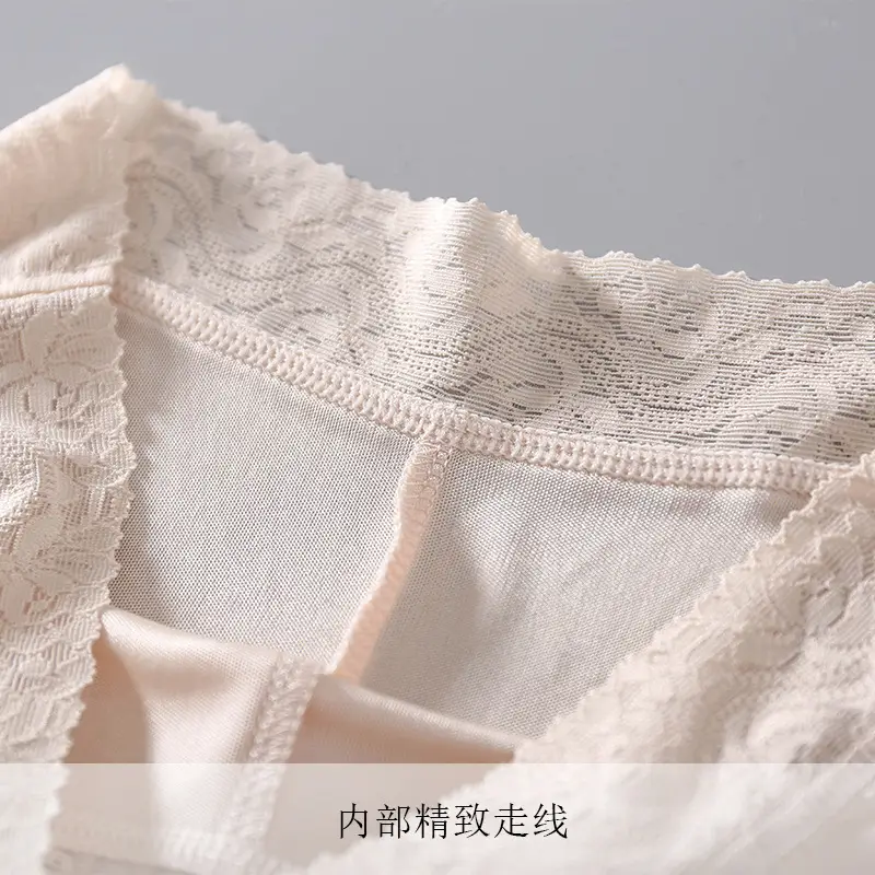 Women's Silk Lace Pajamas Non-Hemming Anti-Slip - Image 15