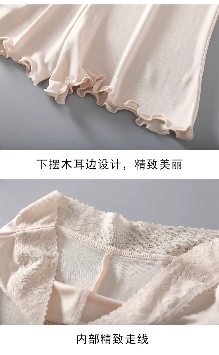 Women's Silk Lace Pajamas Non-Hemming Anti-Slip — feature 11