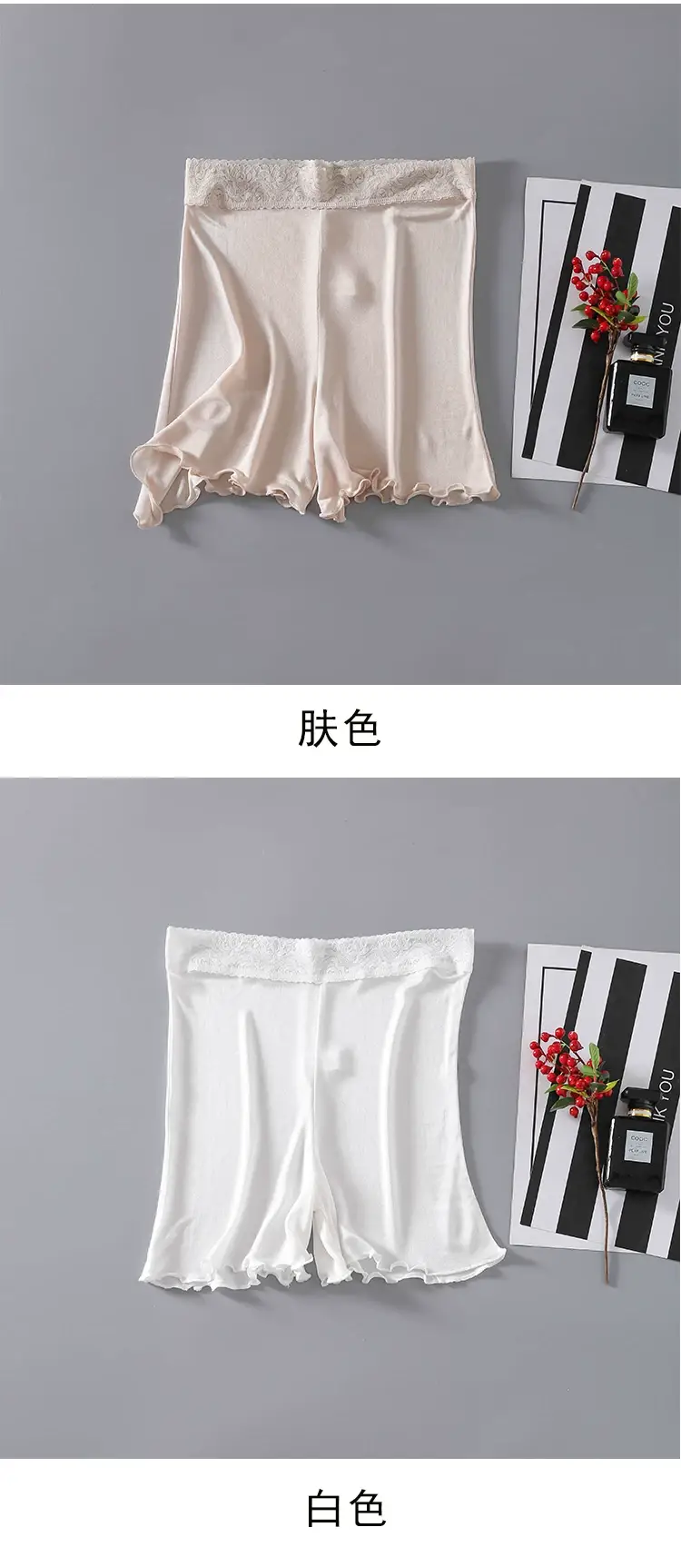 Women's Silk Lace Pajamas Non-Hemming Anti-Slip — feature 9