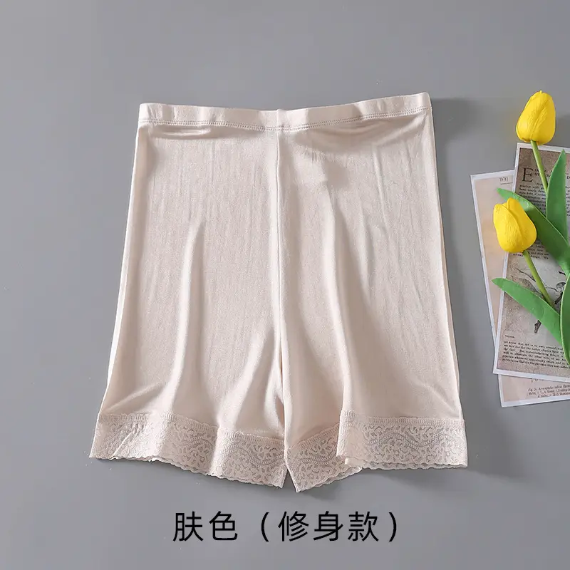 Women's Silk Lace Pajamas Non-Hemming Anti-Slip - Image 11