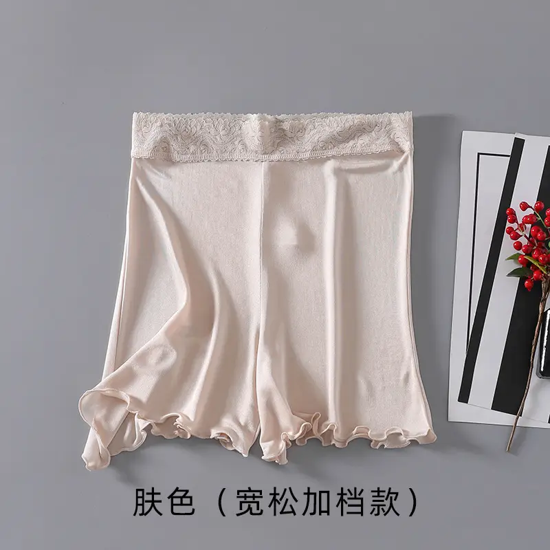 Women's Silk Lace Pajamas Non-Hemming Anti-Slip - Image 6