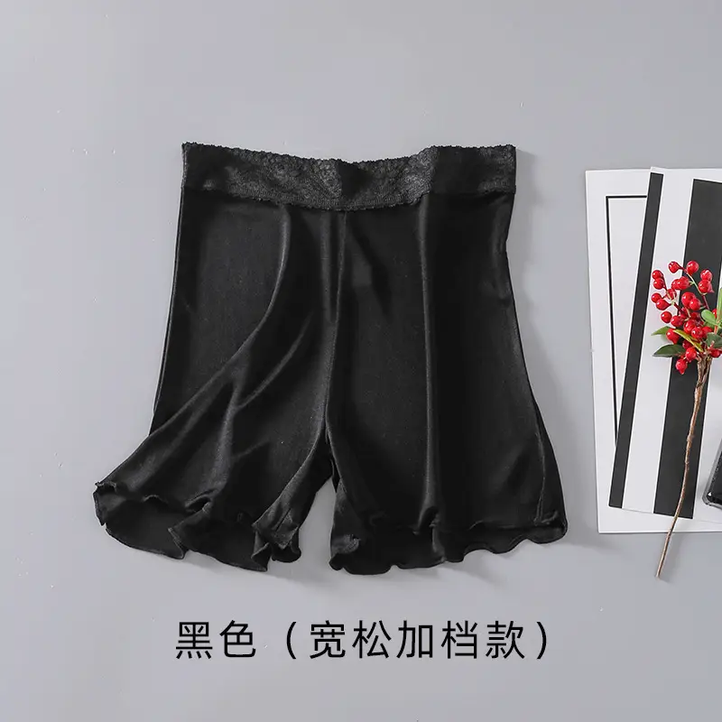Women's Silk Lace Pajamas Non-Hemming Anti-Slip - Image 7