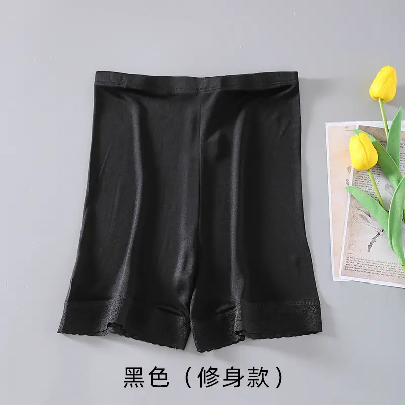 Women's Silk Lace Pajamas Non-Hemming Anti-Slip - Image 8