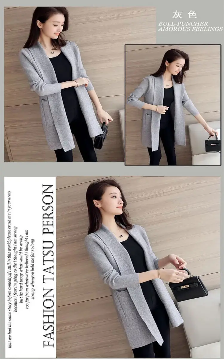 Women's 2020 Korean Style Knitted Cardigan Sweater Coat — feature 10