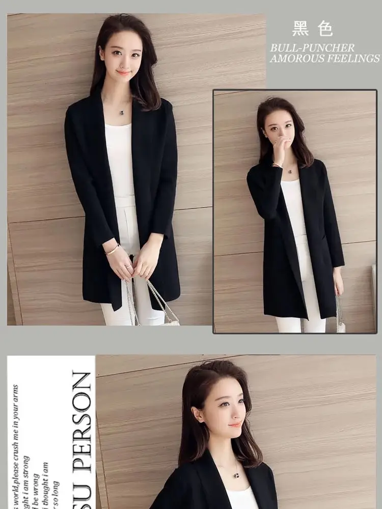 Women's 2020 Korean Style Knitted Cardigan Sweater Coat — feature 12