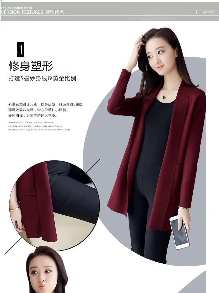 Women's 2020 Korean Style Knitted Cardigan Sweater Coat — feature 2