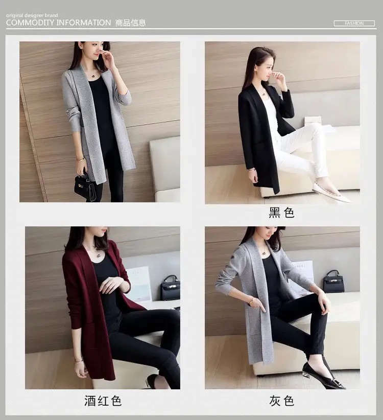 Women's 2020 Korean Style Knitted Cardigan Sweater Coat — feature 7
