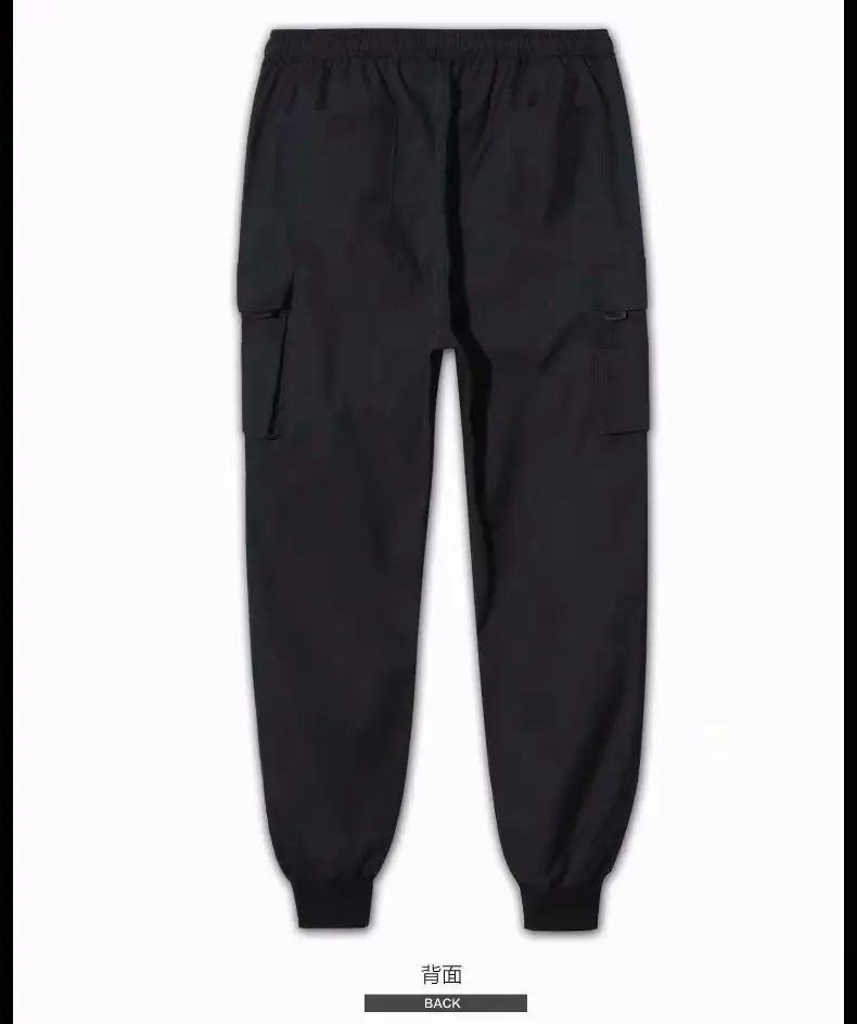 Men Black Korean Style Loose Fit Pants