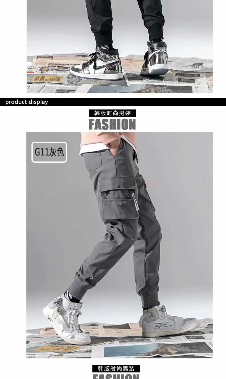Men Black Korean Style Loose Fit Pants — feature 5