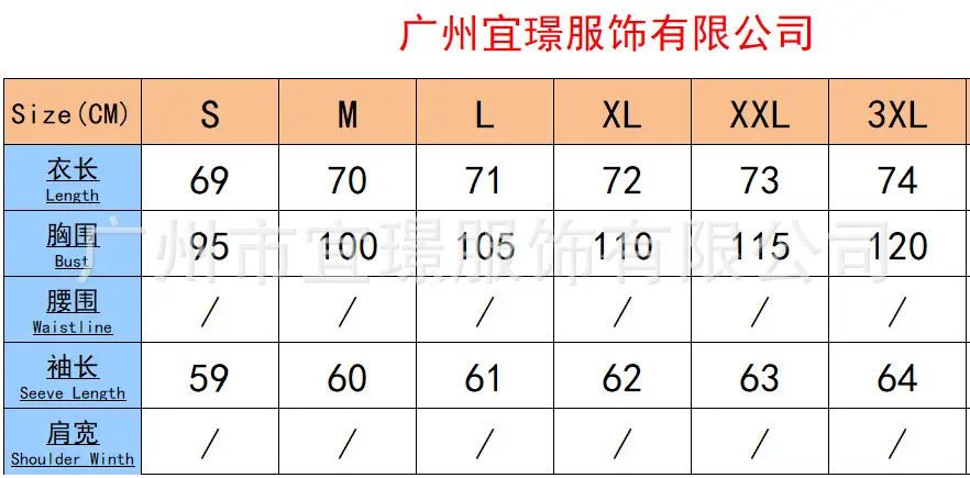 微信图片_20210111025729
