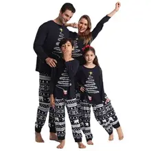 2025 Family Christmas Pajamas Reindeer Print Cross-Border — feature 25